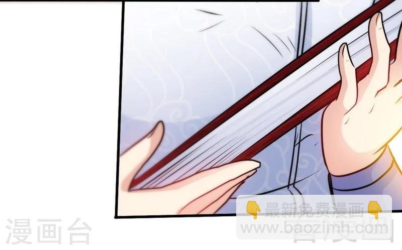 第67话 浴火练兵