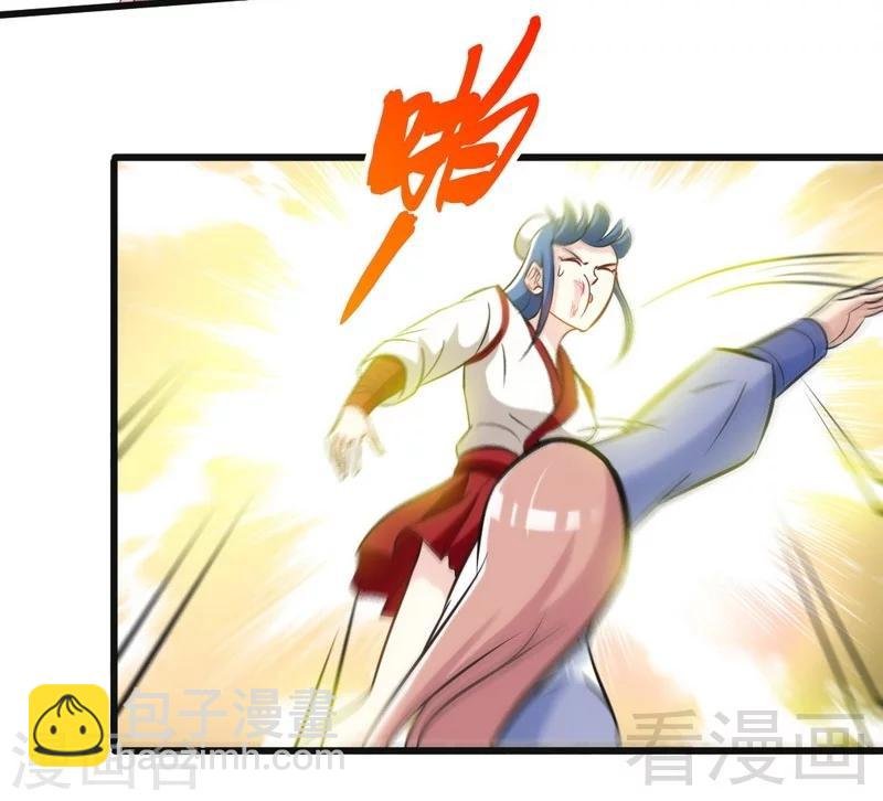 第68话 药宗败类