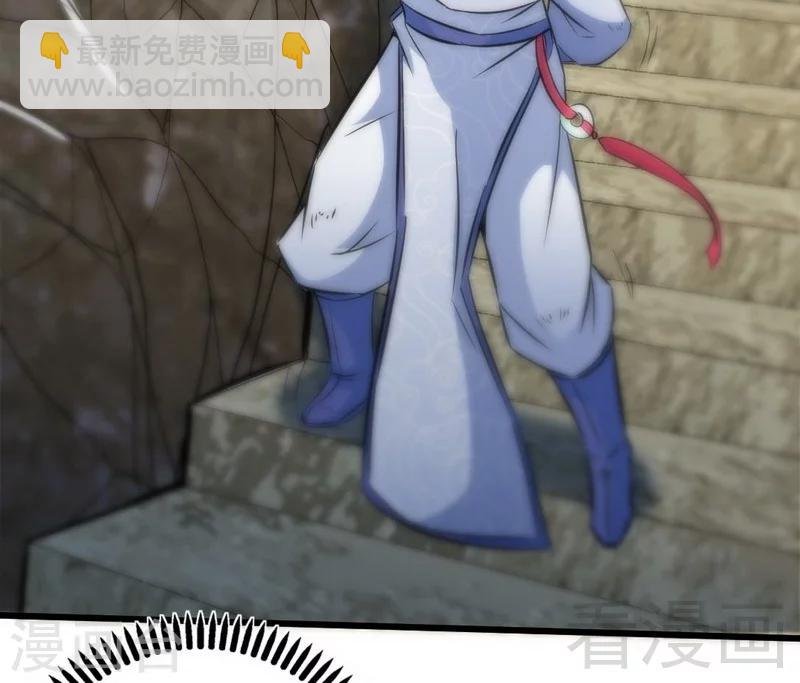 第70话 凌风？凌锋？