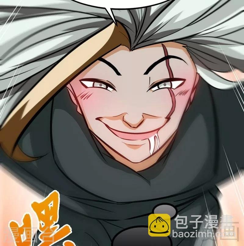 第71话 你这个演员！