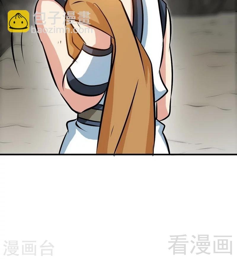 第71话 你这个演员！