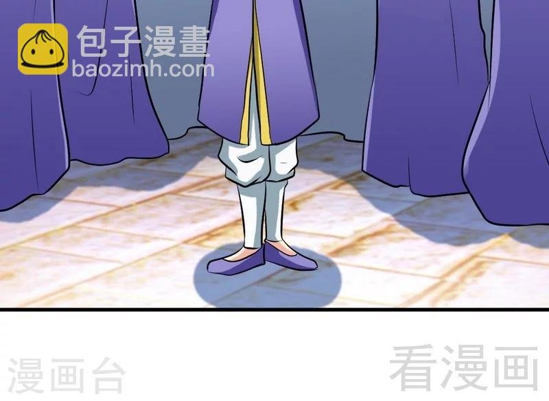 第74话 宿敌会面