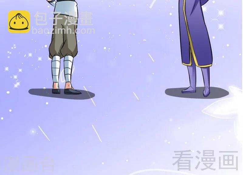 第74话 宿敌会面