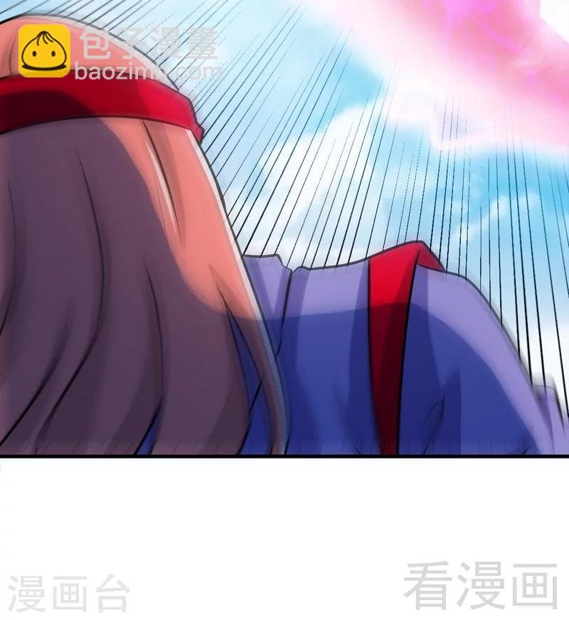 第75话 初战告捷