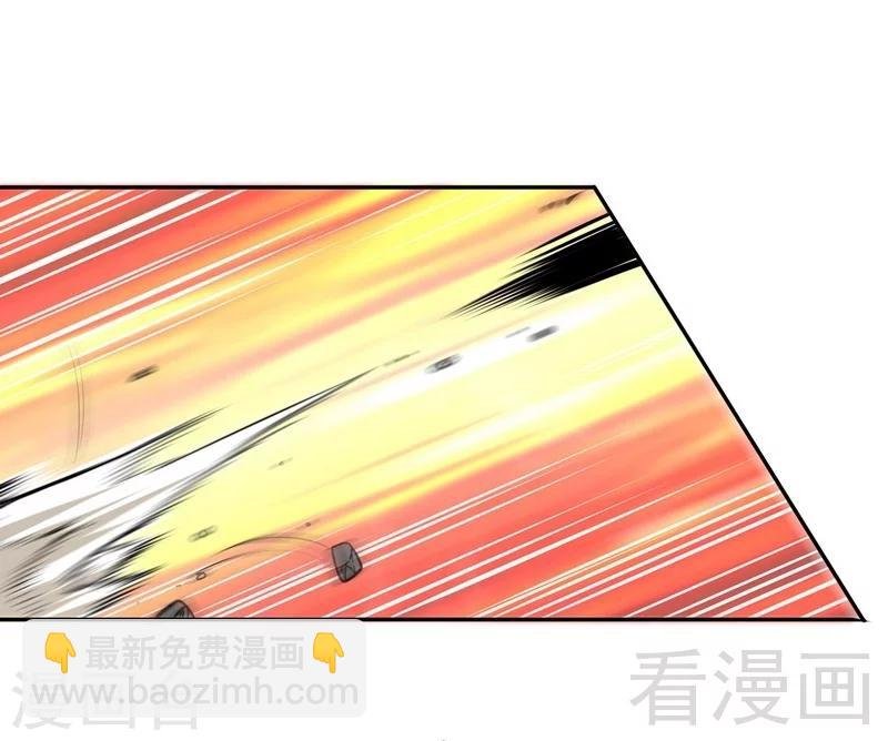 第78话 铁棒传奇