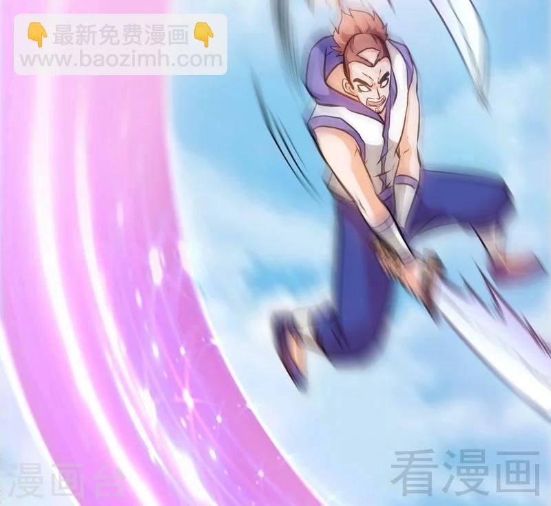 第78话 铁棒传奇
