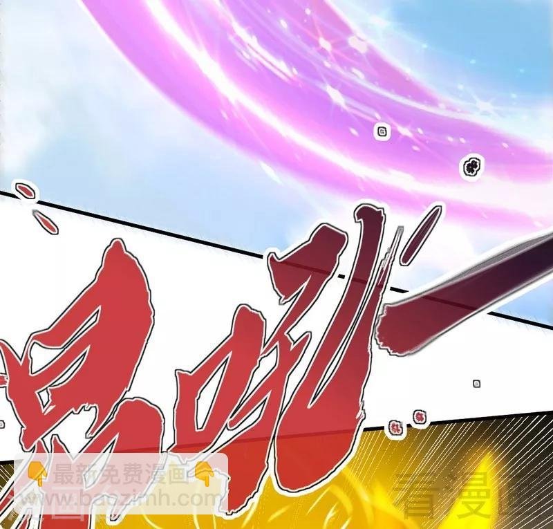 第78话 铁棒传奇