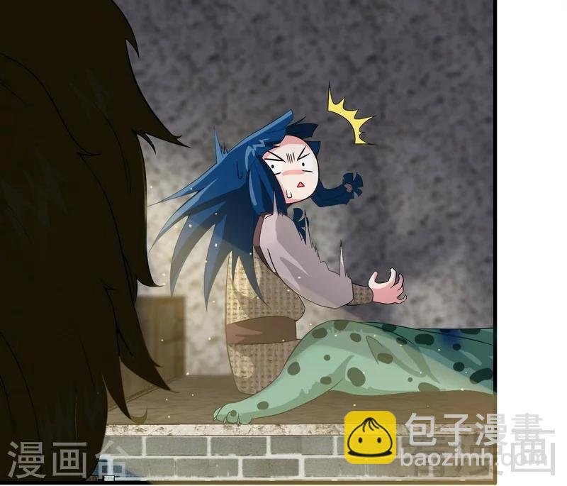 第7话 我带了大表哥来报仇