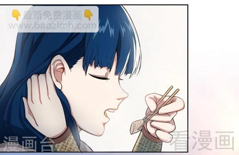 第7话 我带了大表哥来报仇