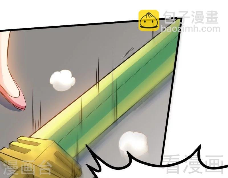 第79话 决赛圈开战