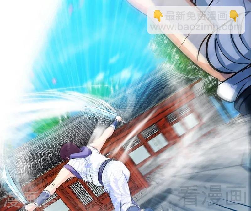 第80话 没想到啊！