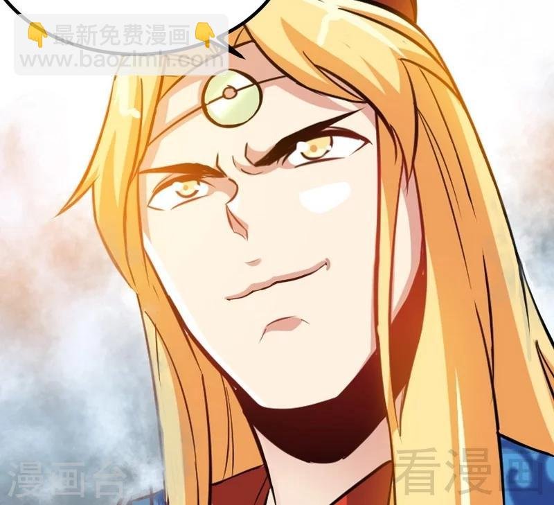 第81话 三拳秒杀