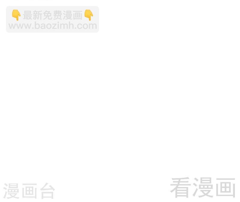 第84话 一曲乱灵
