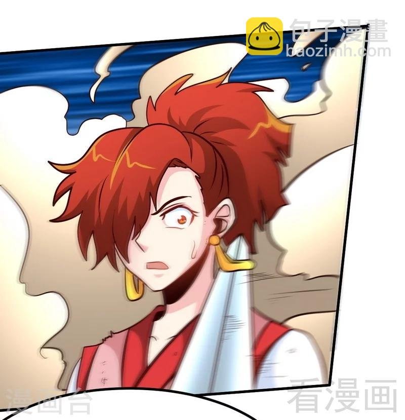 第85话 你是最强者