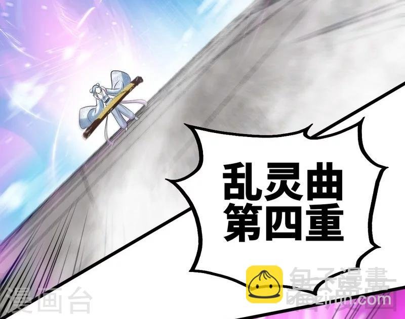 第89话 咫尺天涯