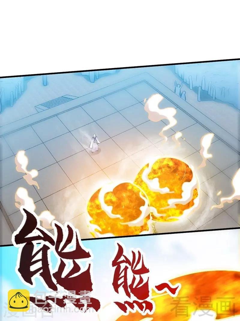 第92话 弃权