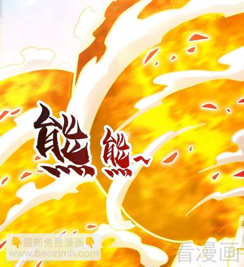 第92话 弃权