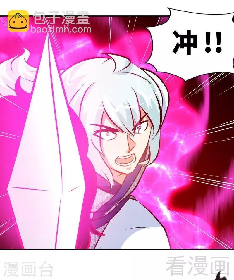 第92话 弃权