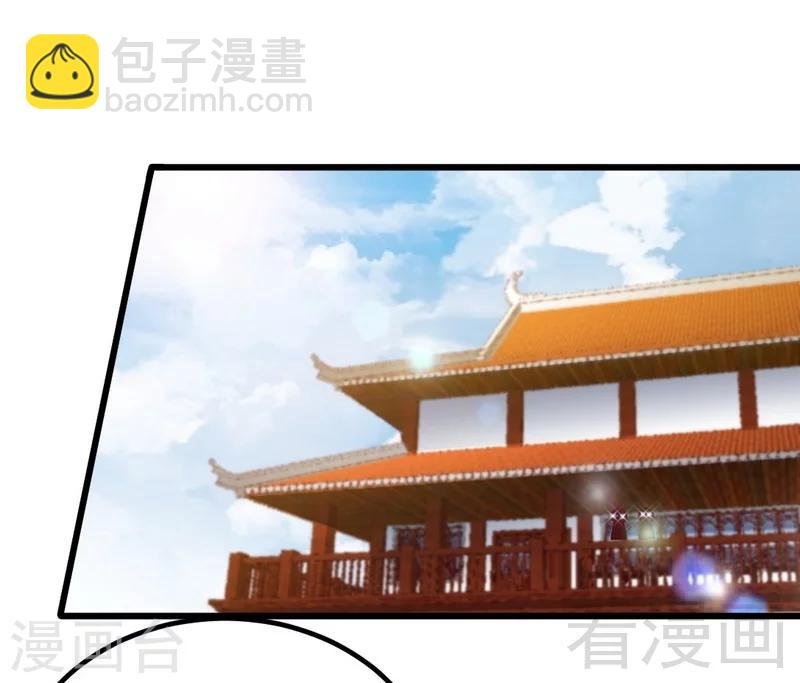 第92话 弃权