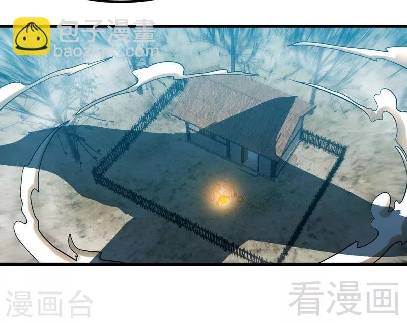 第95话 离开之日