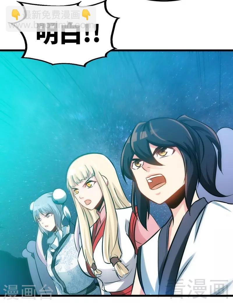 第95话 离开之日