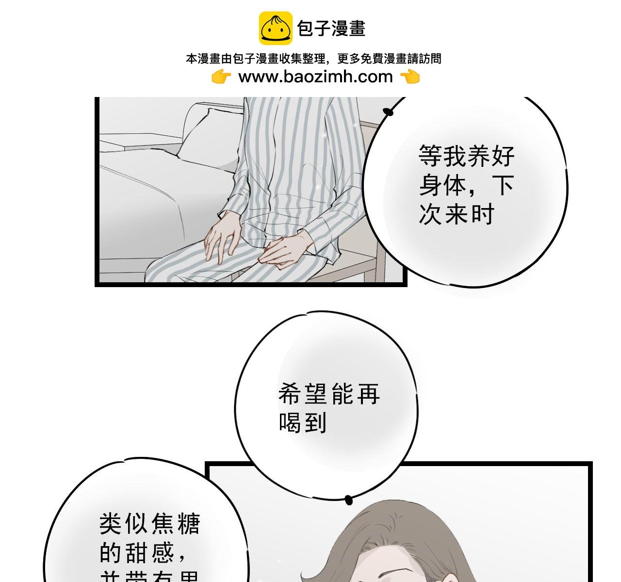 不可描述的一天