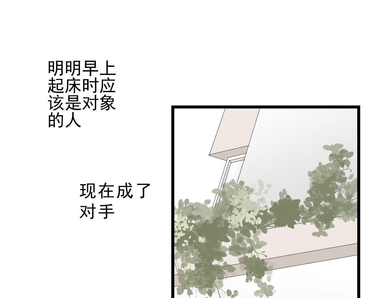 不可描述的一天
