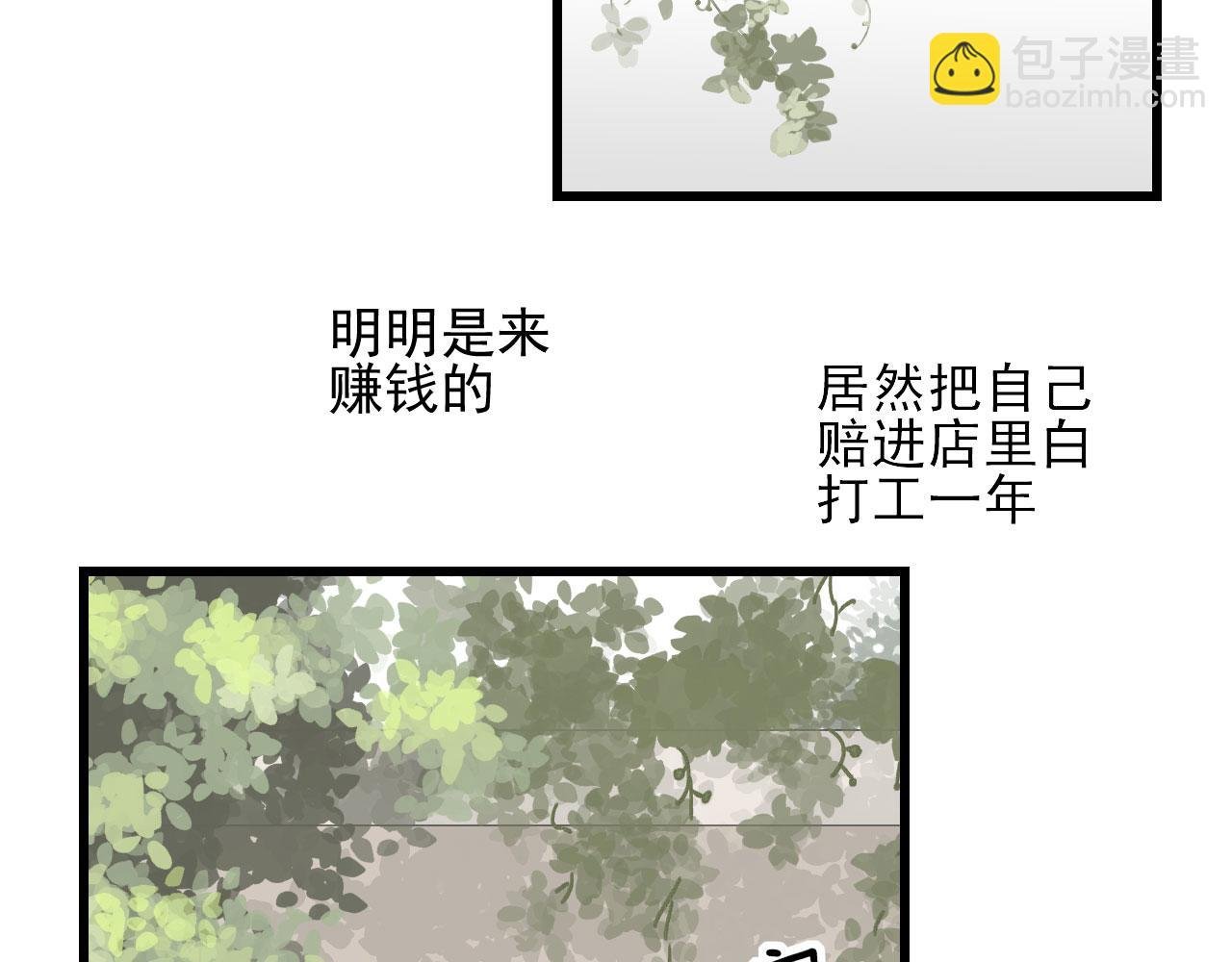 不可描述的一天