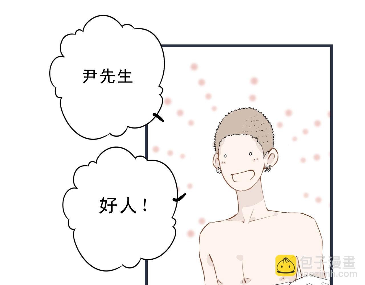 不可描述的一天