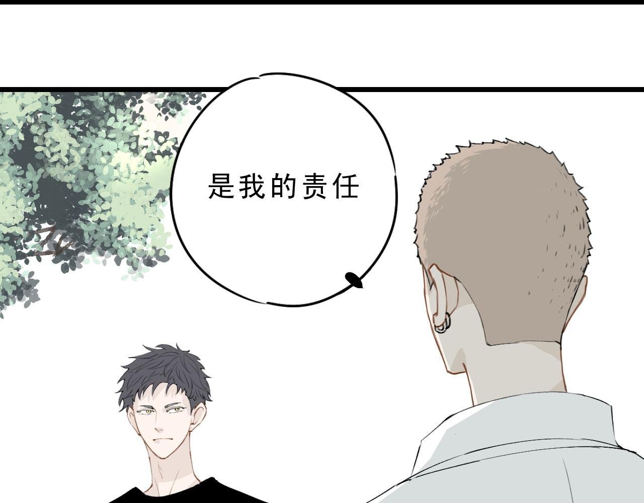 小卫，淡定