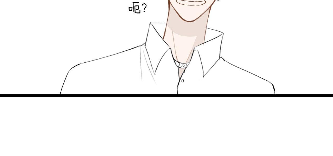 小卫，淡定