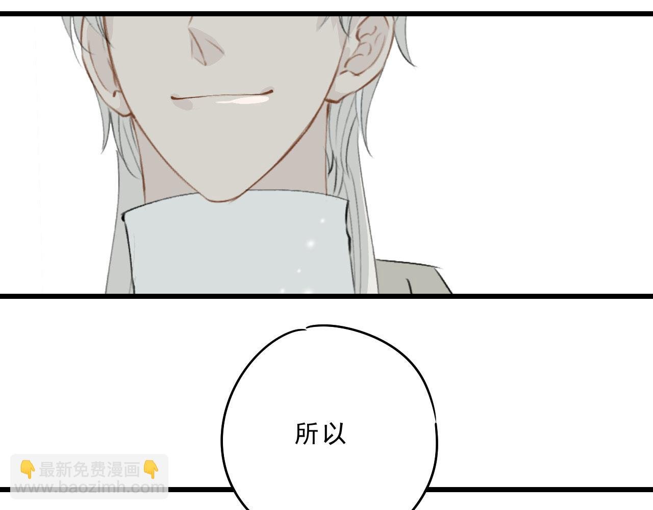 小卫，淡定