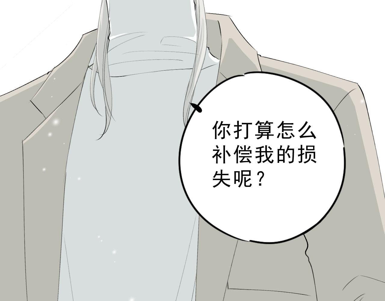 小卫，淡定