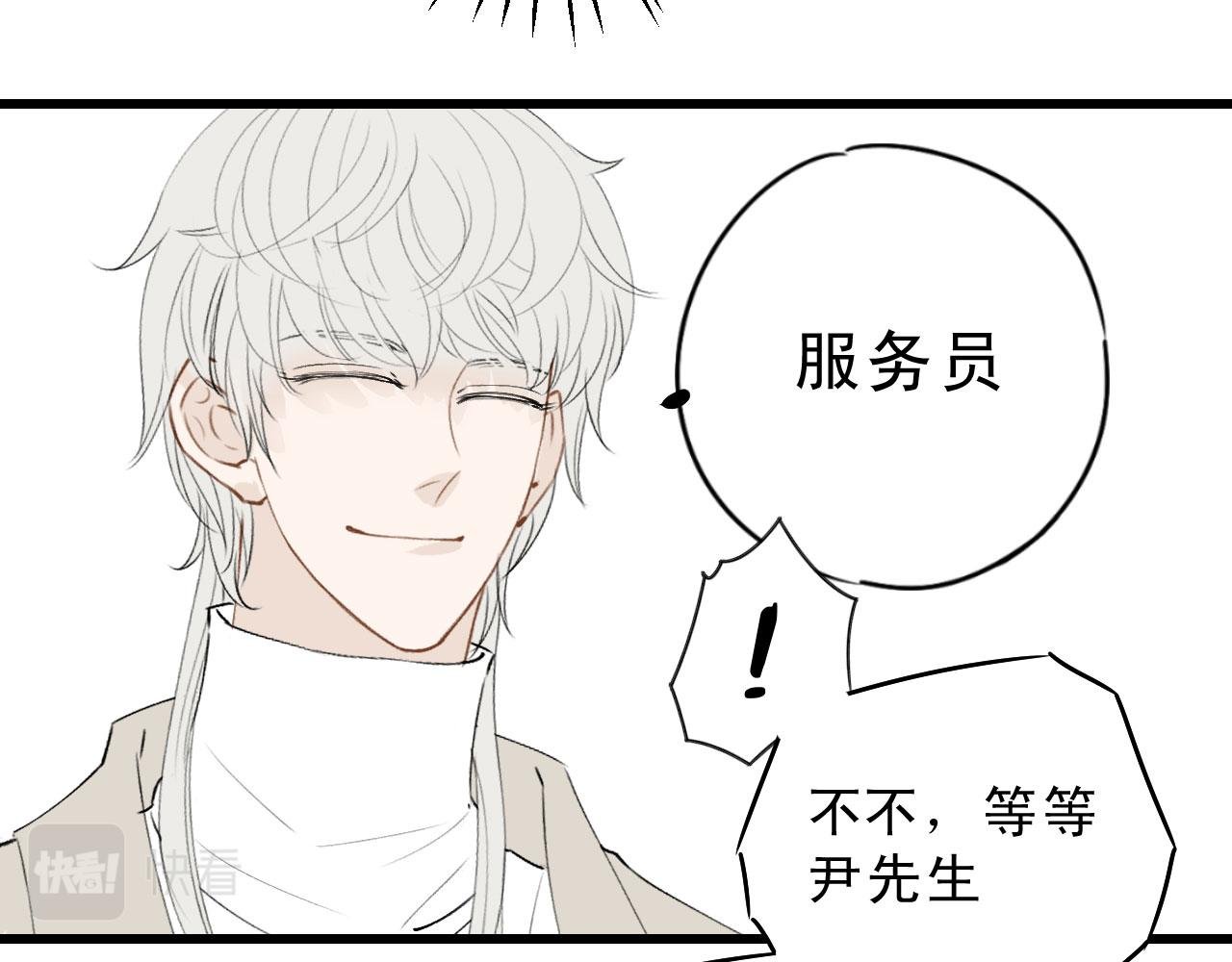 小卫，淡定