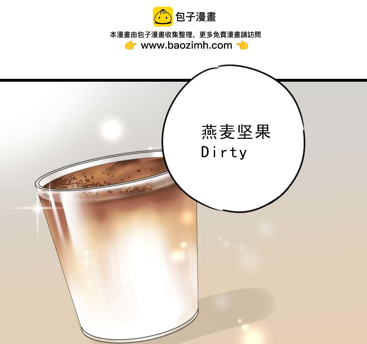 这是你说的专业吗