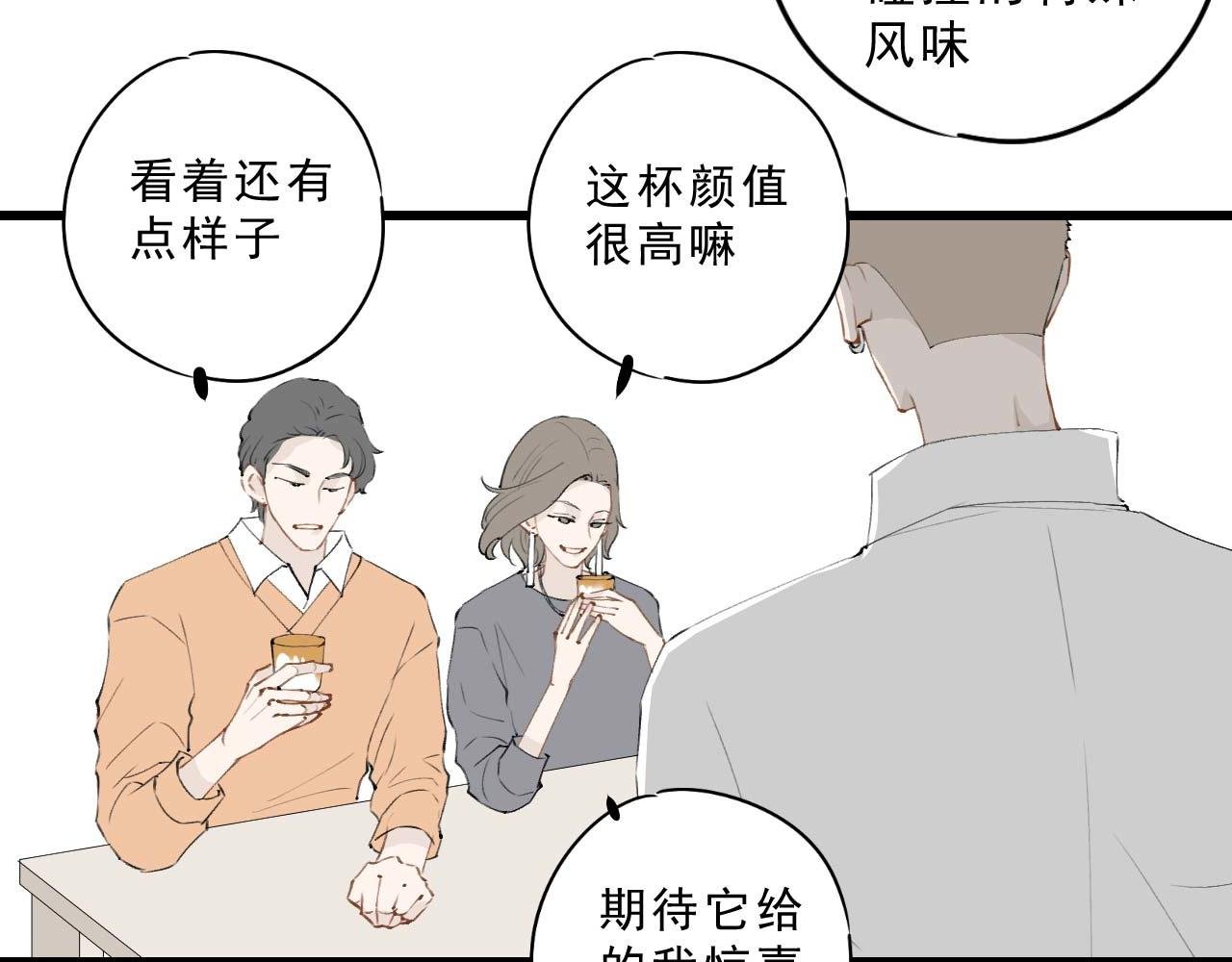 这是你说的专业吗