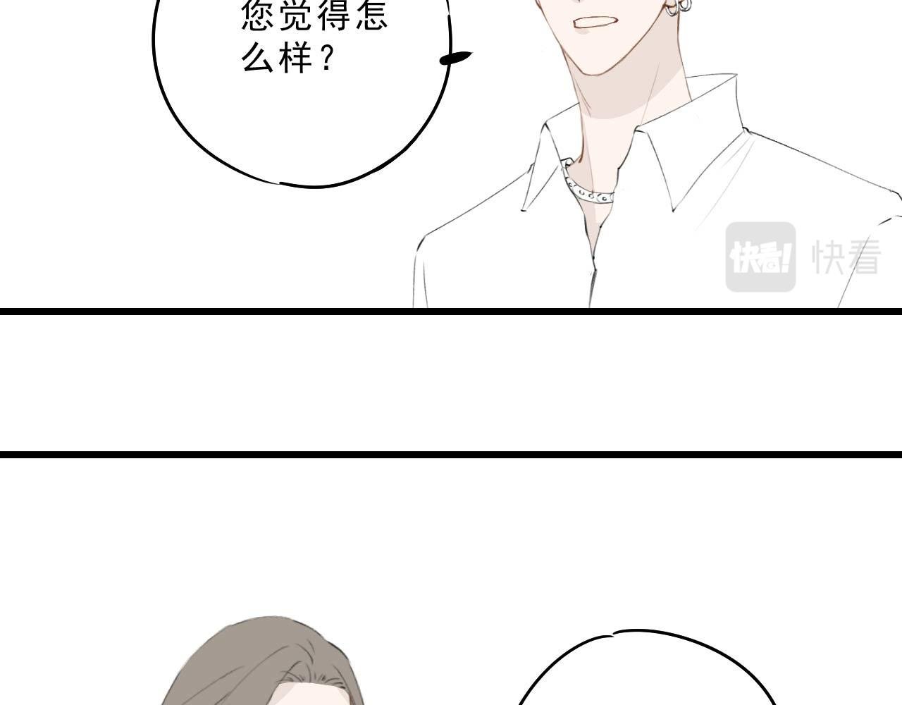 这是你说的专业吗