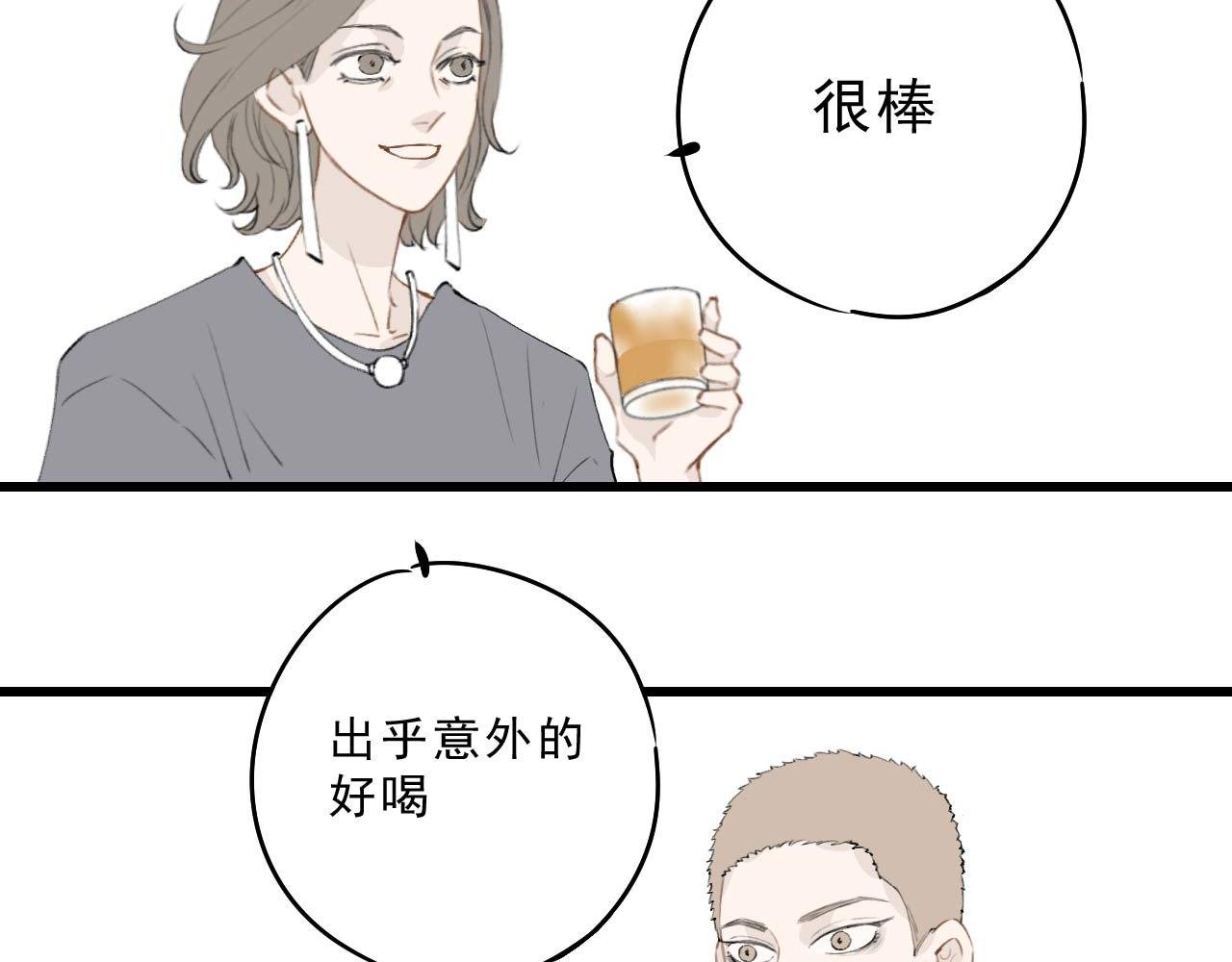 这是你说的专业吗