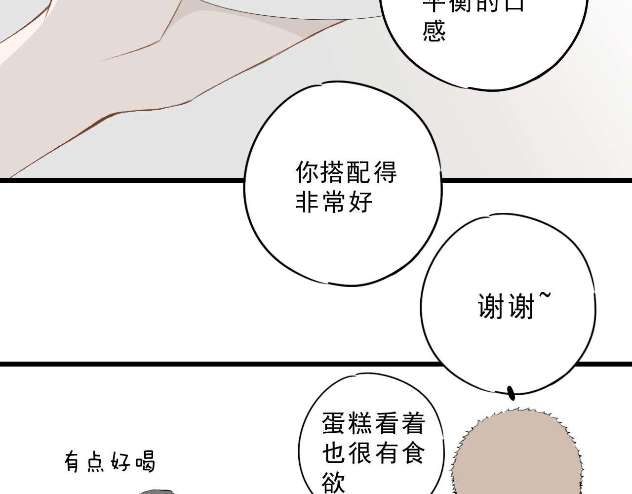 这是你说的专业吗