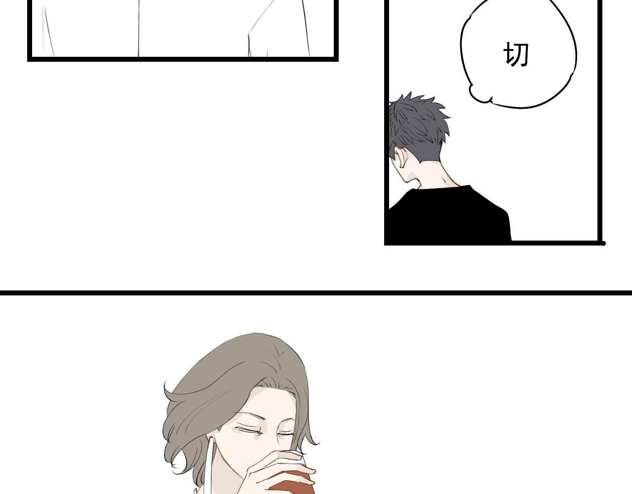 这是你说的专业吗