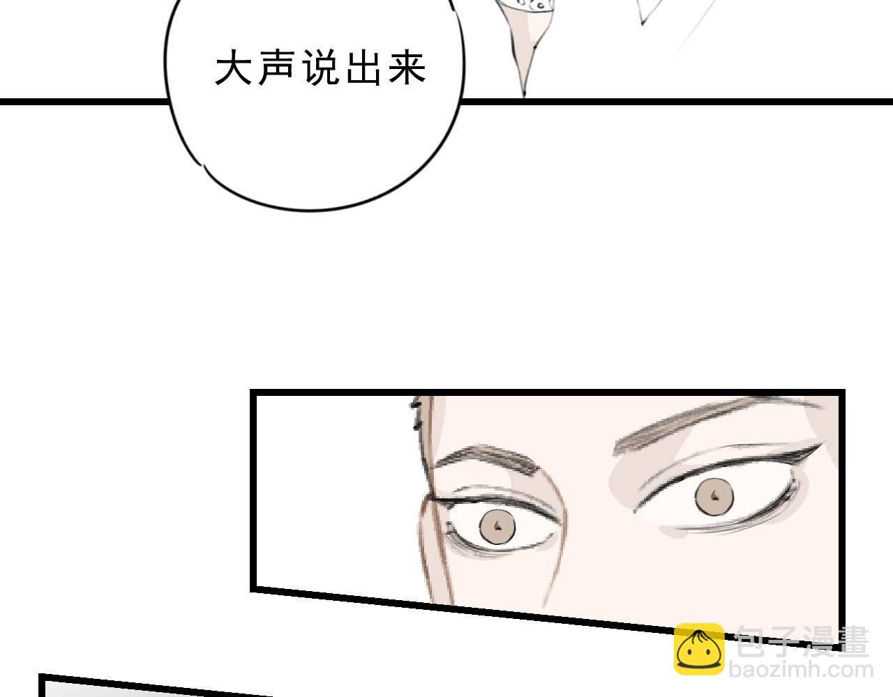 这是你说的专业吗