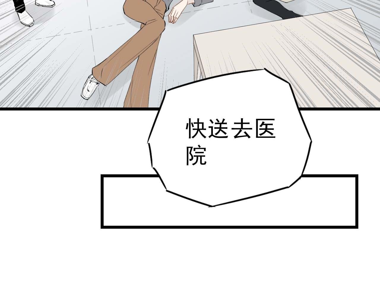 这是你说的专业吗
