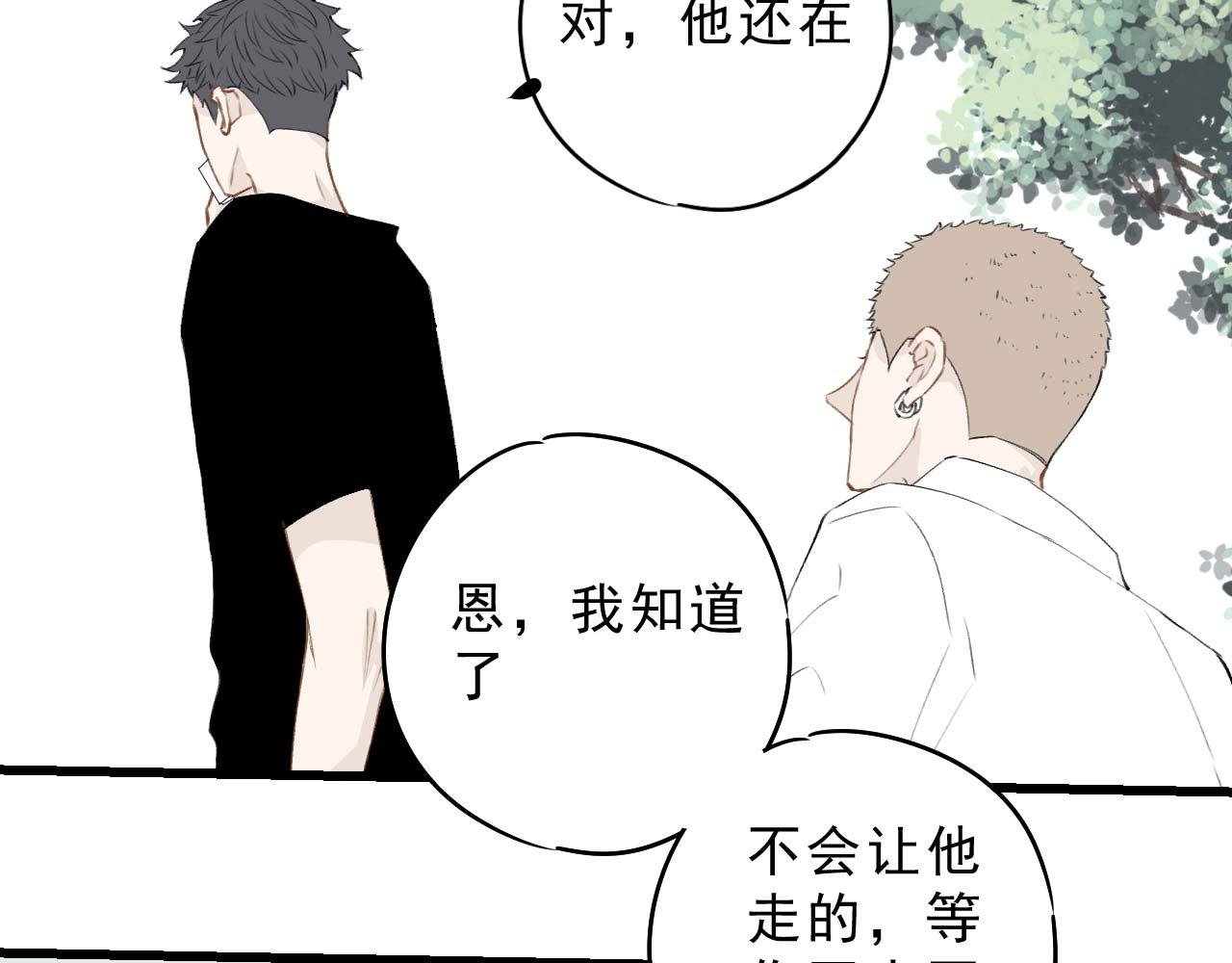这是你说的专业吗