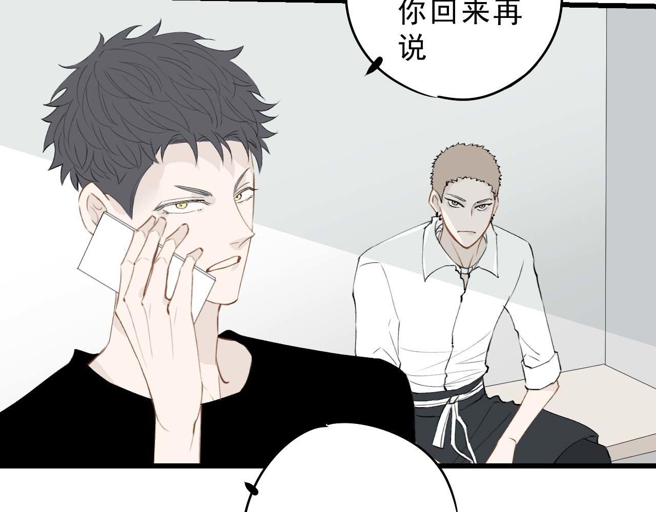 这是你说的专业吗