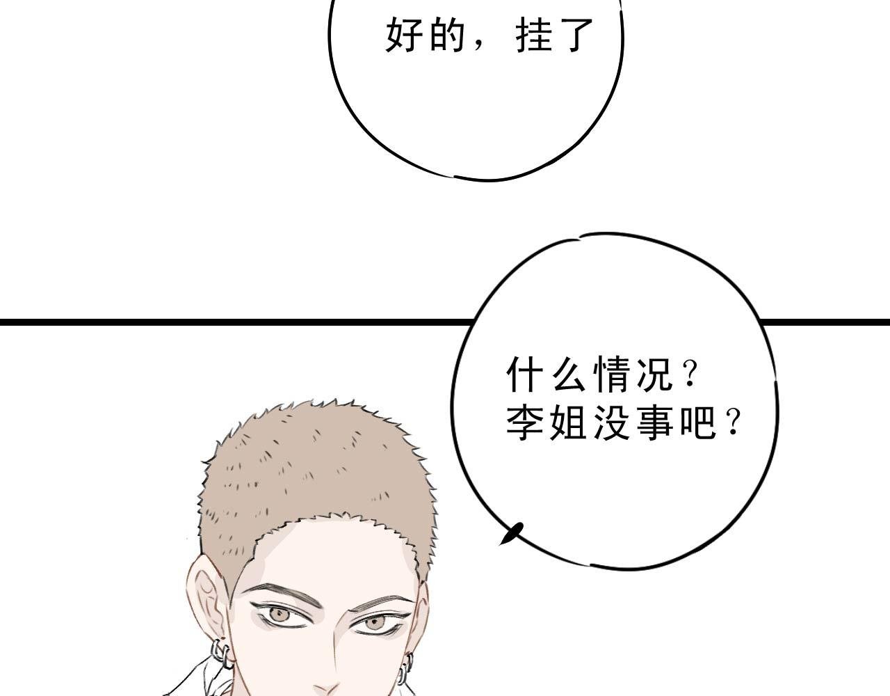 这是你说的专业吗