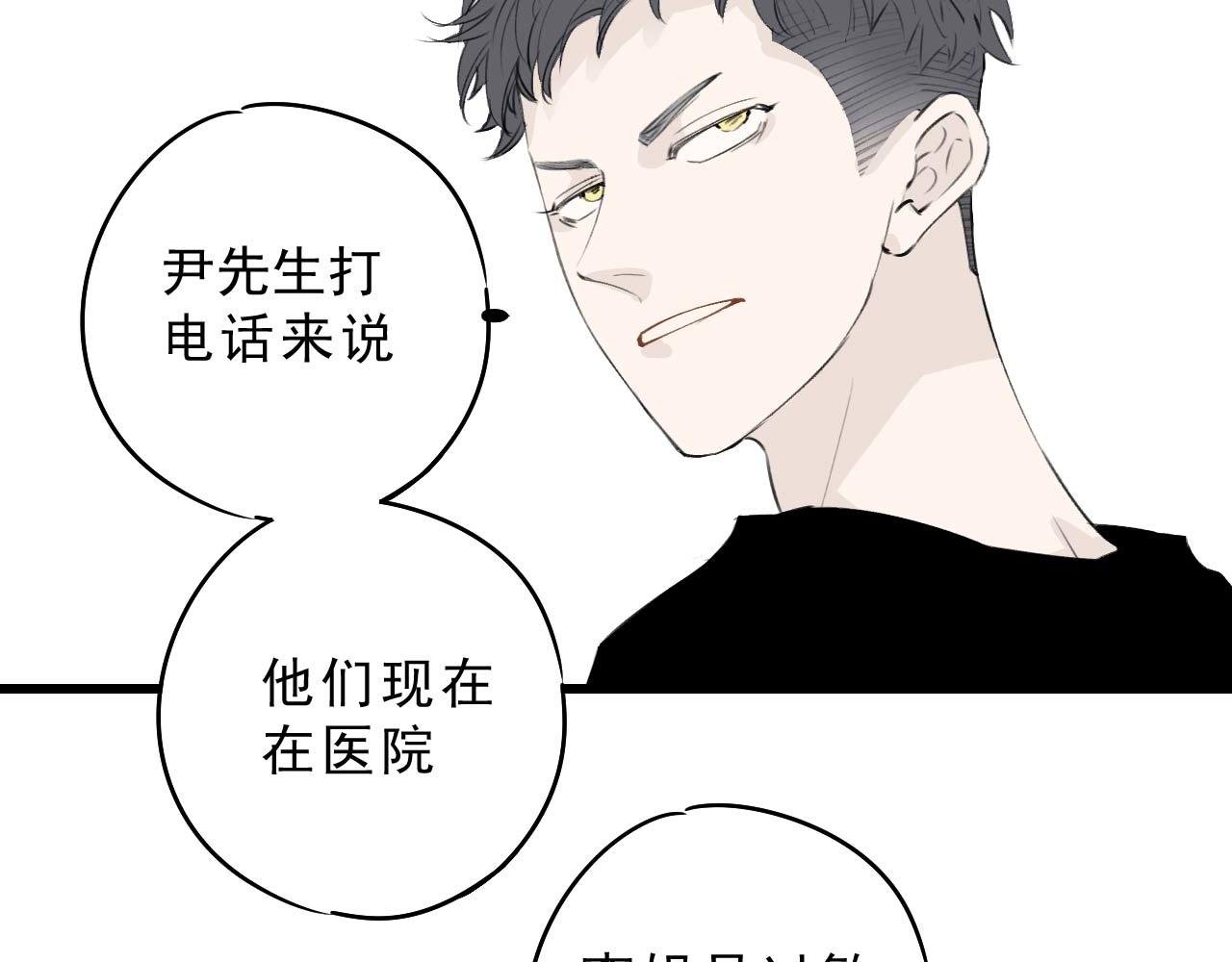 这是你说的专业吗