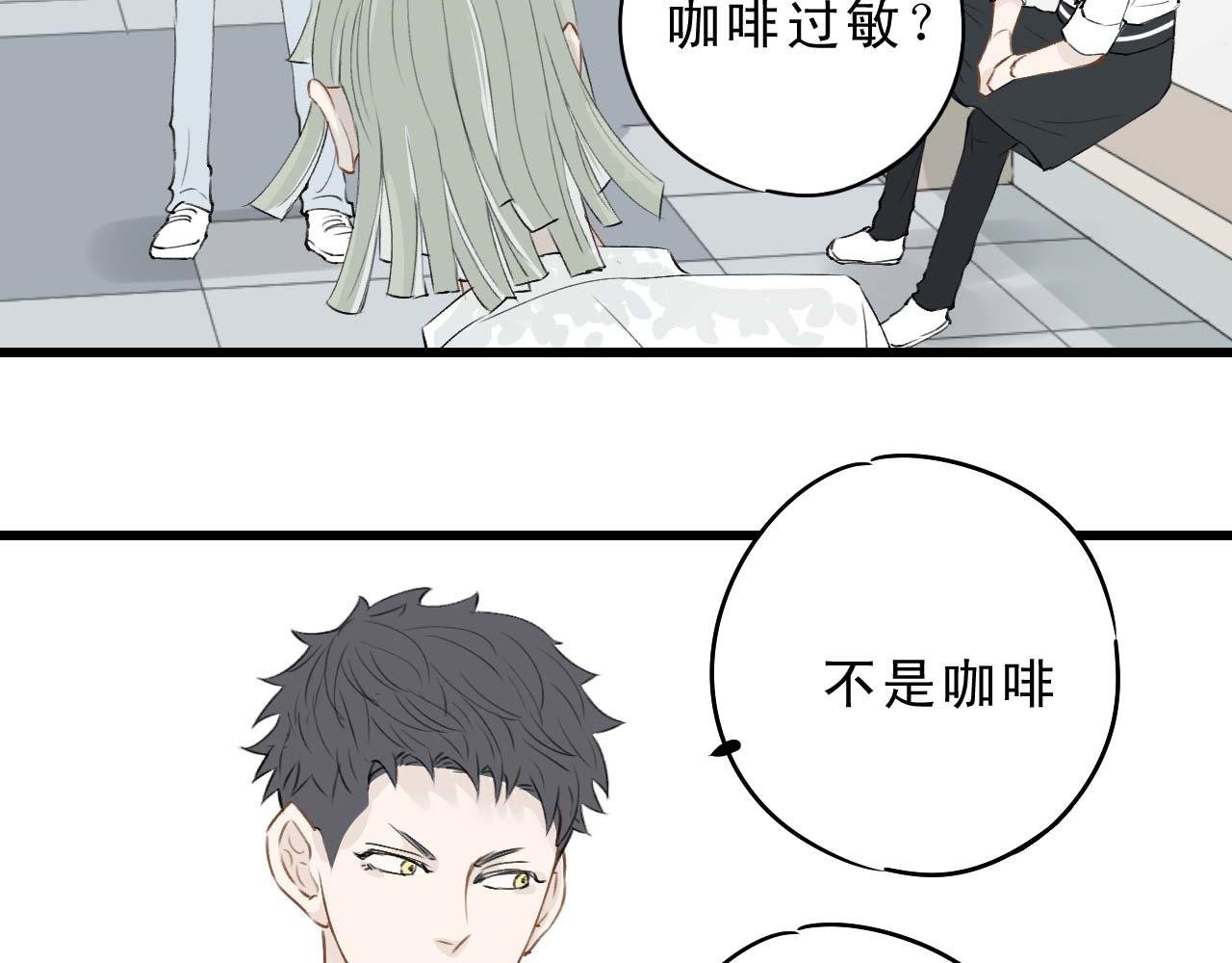 这是你说的专业吗