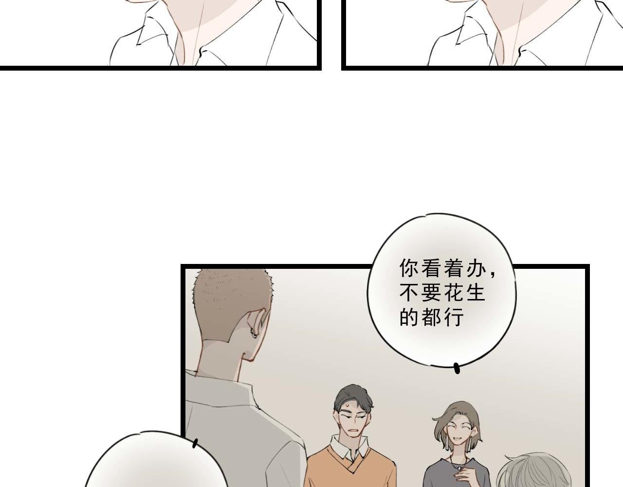 这是你说的专业吗