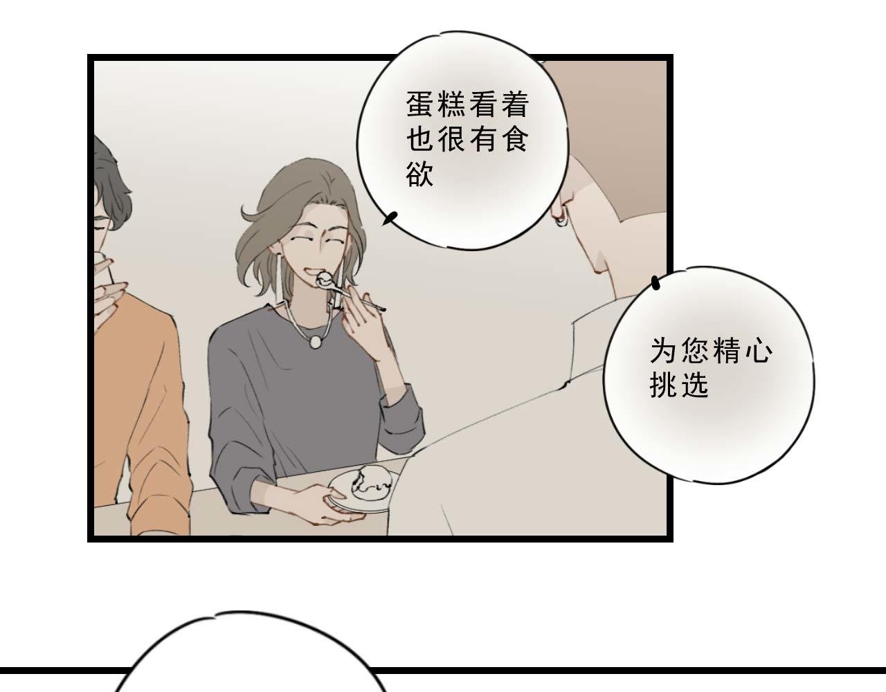 这是你说的专业吗