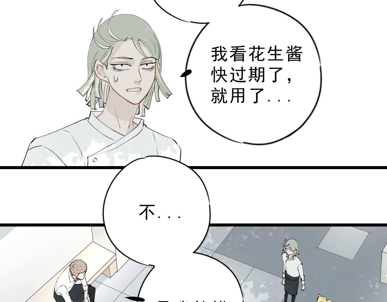 这是你说的专业吗